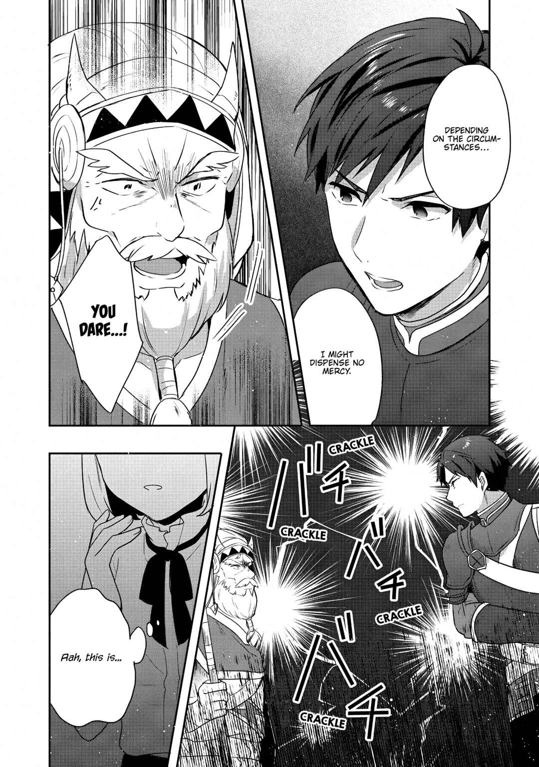 Tearmoon Teikoku Monogatari ~Dantoudai kara Hajimaru, Hime no Tensei Gyakuten Story~ Chapter 27 page 17