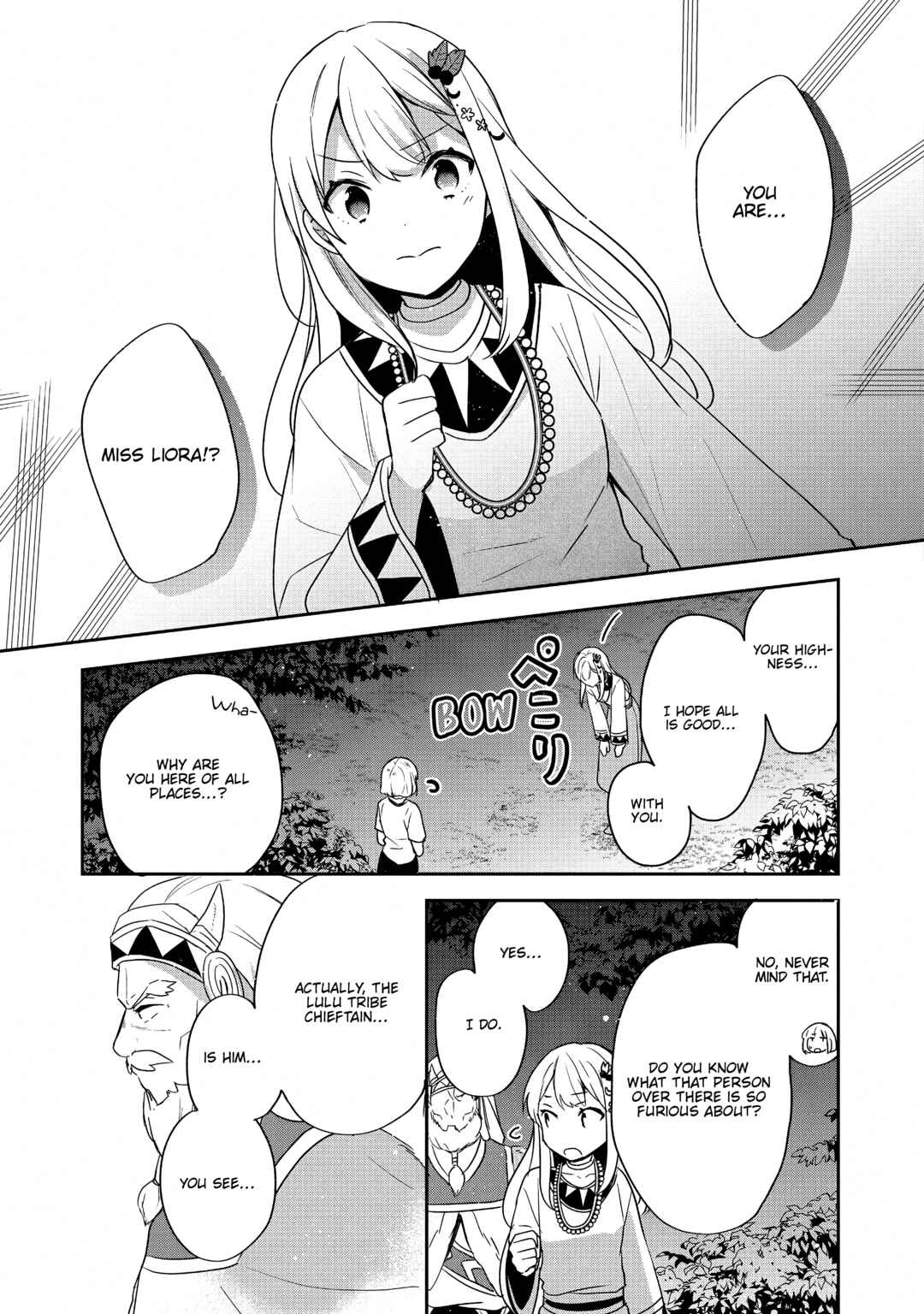 Tearmoon Teikoku Monogatari ~Dantoudai kara Hajimaru, Hime no Tensei Gyakuten Story~ Chapter 27 page 22