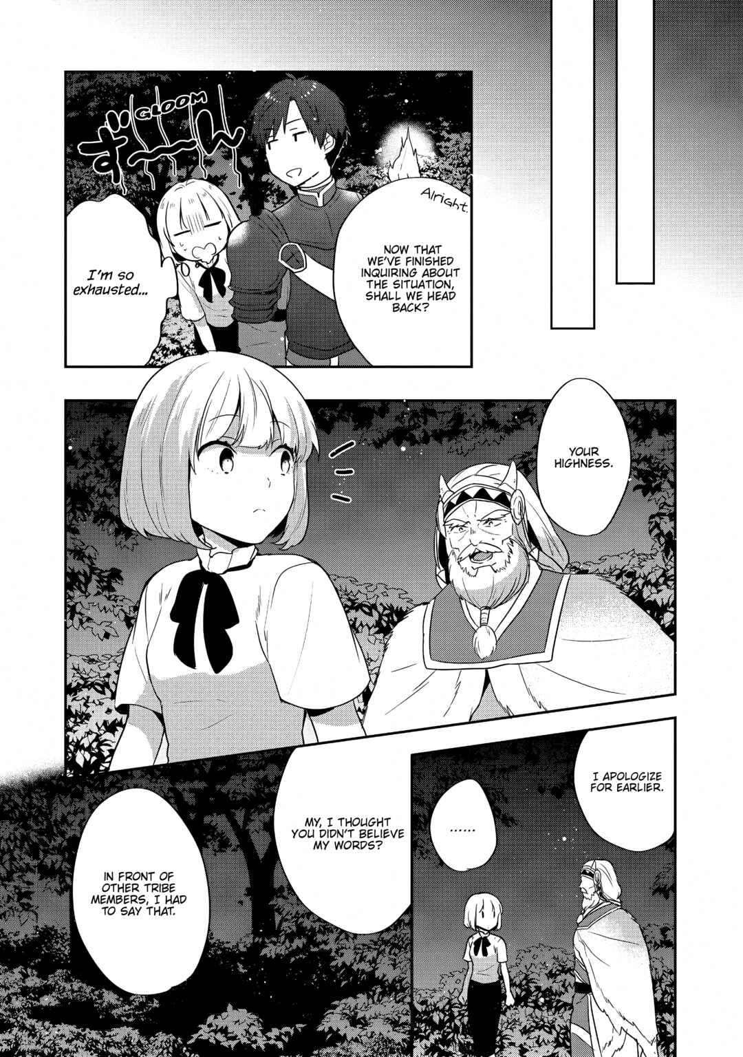 Tearmoon Teikoku Monogatari ~Dantoudai kara Hajimaru, Hime no Tensei Gyakuten Story~ Chapter 27 page 29