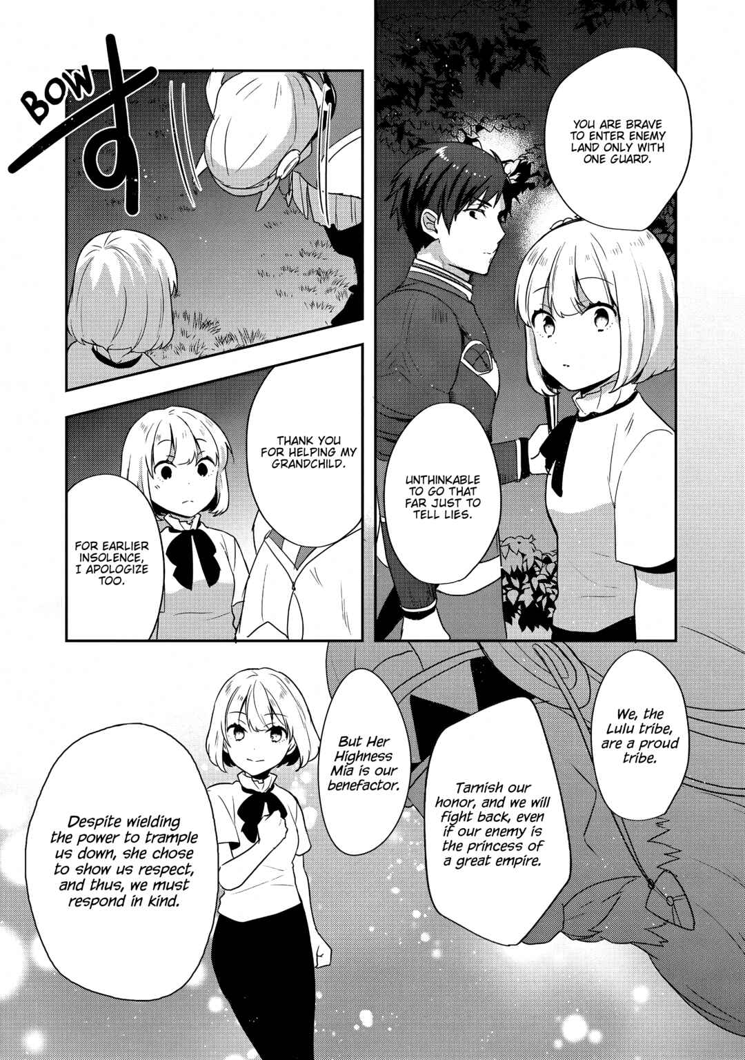 Tearmoon Teikoku Monogatari ~Dantoudai kara Hajimaru, Hime no Tensei Gyakuten Story~ Chapter 27 page 30