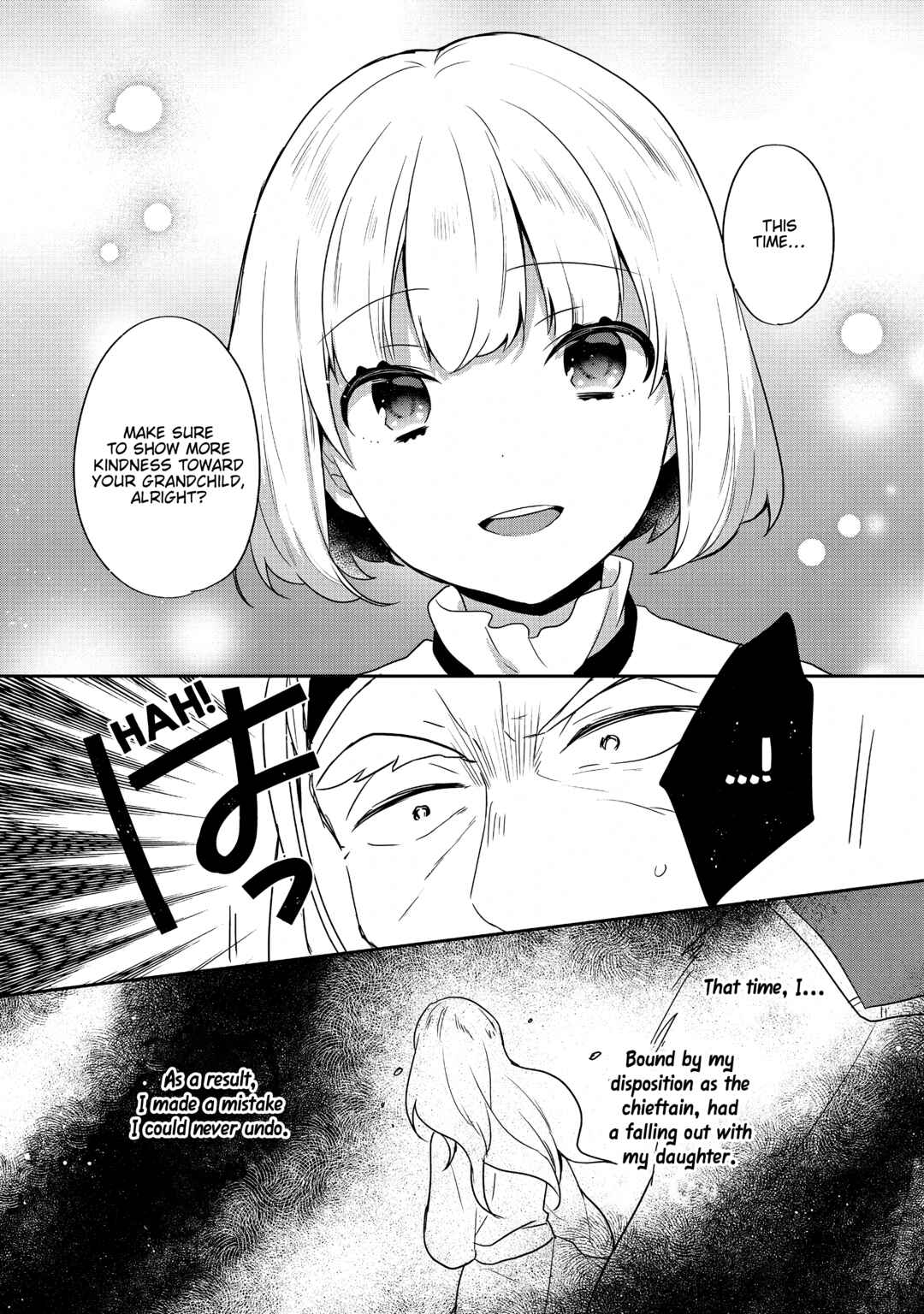Tearmoon Teikoku Monogatari ~Dantoudai kara Hajimaru, Hime no Tensei Gyakuten Story~ Chapter 27 page 32