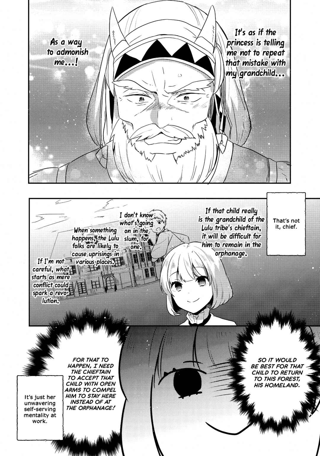 Tearmoon Teikoku Monogatari ~Dantoudai kara Hajimaru, Hime no Tensei Gyakuten Story~ Chapter 27 page 33