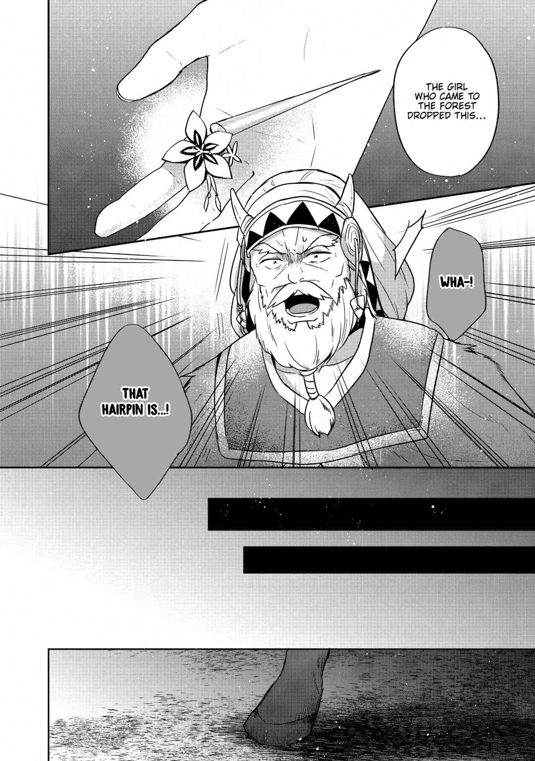 Tearmoon Teikoku Monogatari ~Dantoudai kara Hajimaru, Hime no Tensei Gyakuten Story~ Chapter 27 page 3