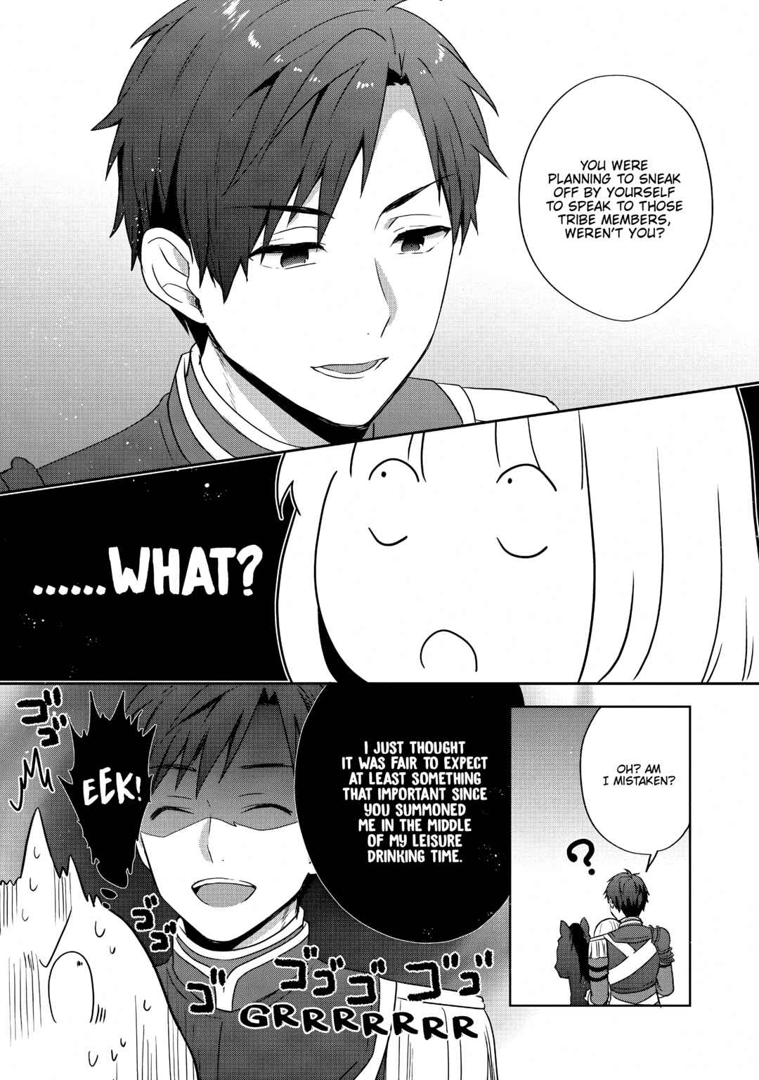 Tearmoon Teikoku Monogatari ~Dantoudai kara Hajimaru, Hime no Tensei Gyakuten Story~ Chapter 27 page 6