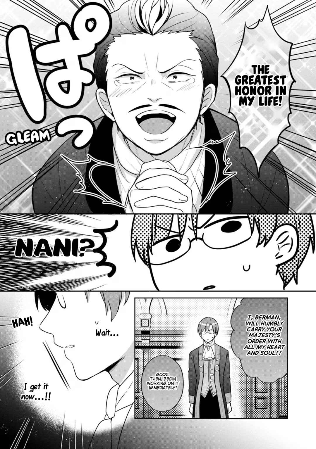 Tearmoon Teikoku Monogatari ~Dantoudai kara Hajimaru, Hime no Tensei Gyakuten Story~ Chapter 28 page 17