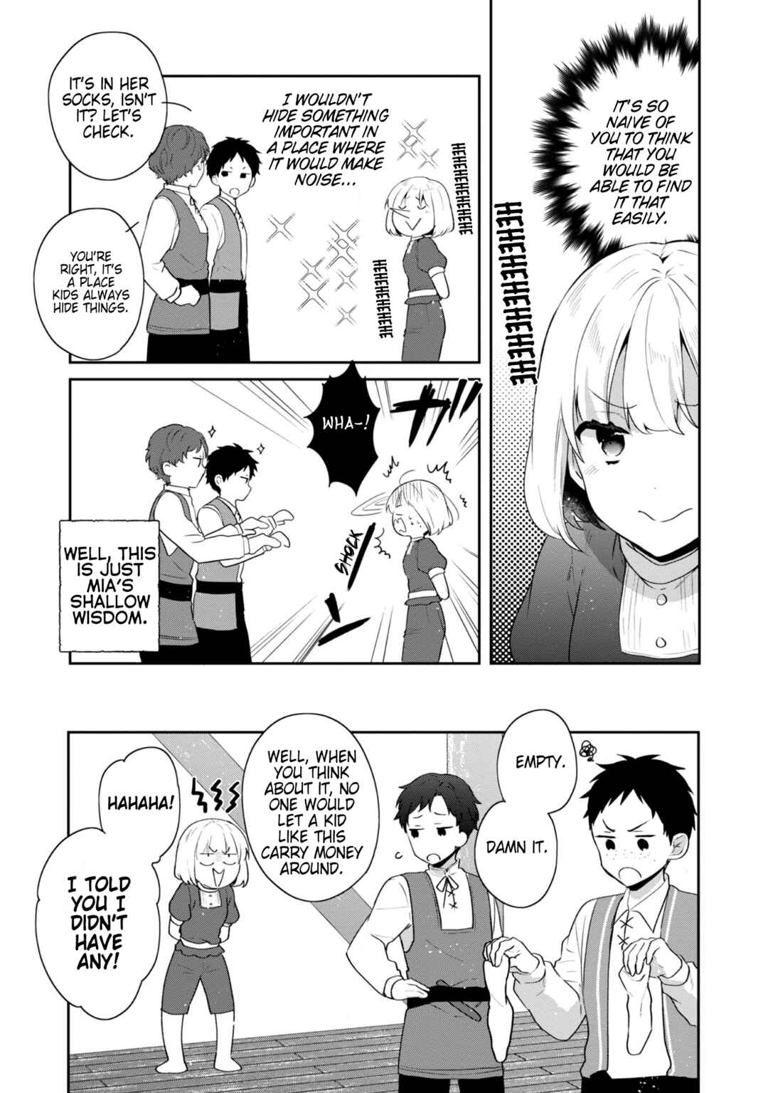 Tearmoon Teikoku Monogatari ~Dantoudai kara Hajimaru, Hime no Tensei Gyakuten Story~ Chapter 37 page 12