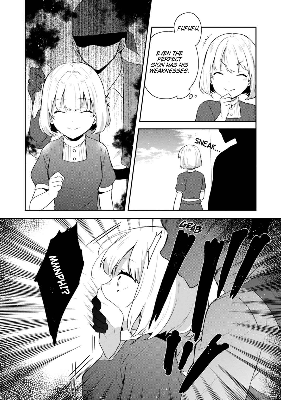 Tearmoon Teikoku Monogatari ~Dantoudai kara Hajimaru, Hime no Tensei Gyakuten Story~ Chapter 37 page 7