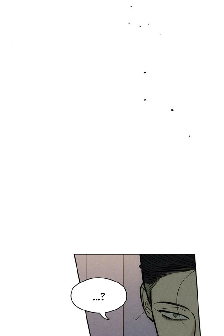 Tears on a Withered Flower Chapter 51 page 140