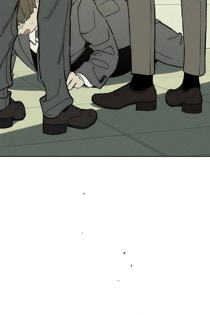 Tears on a Withered Flower Chapter 53 page 24