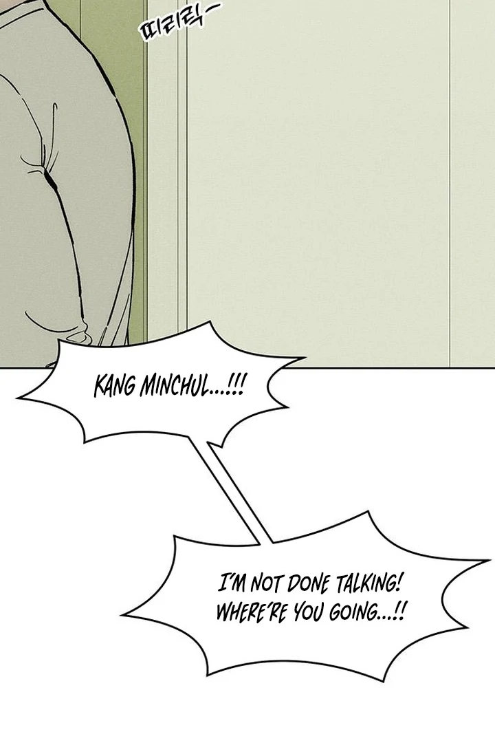 Tears on a Withered Flower Chapter 55 page 116