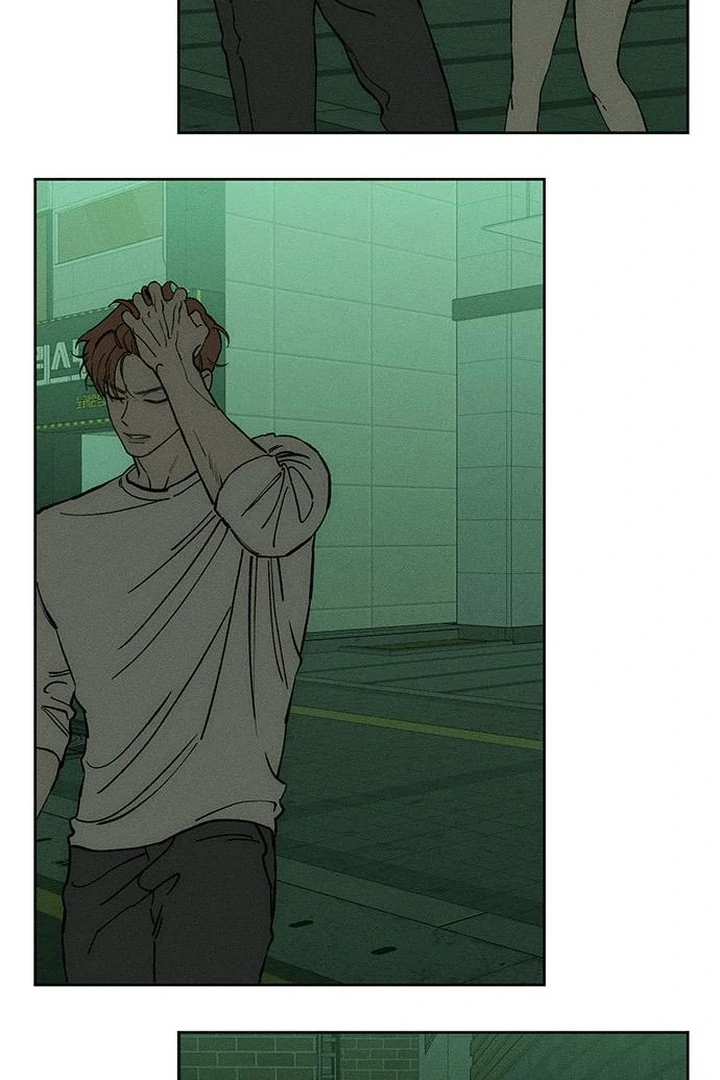 Tears on a Withered Flower Chapter 55 page 131