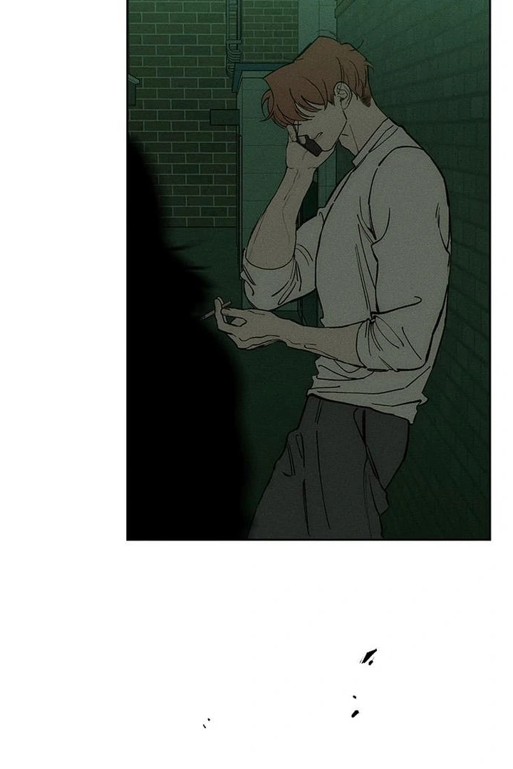 Tears on a Withered Flower Chapter 55 page 132
