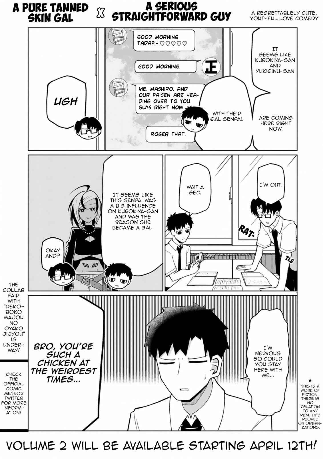 Tedama ni Toritai Kurokiya-san Chapter 17 page 0