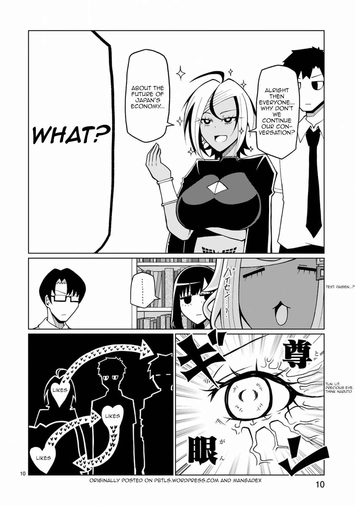 Tedama ni Toritai Kurokiya-san Chapter 17 page 9