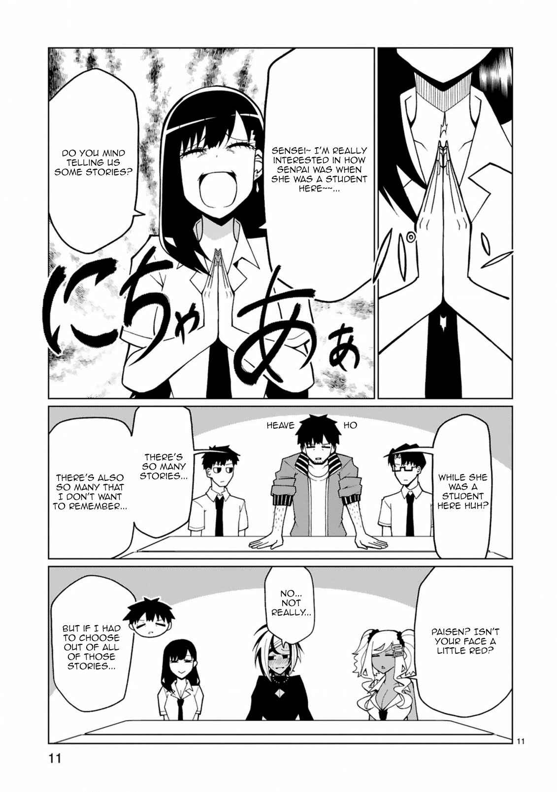 Tedama ni Toritai Kurokiya-san Chapter 17 page 10