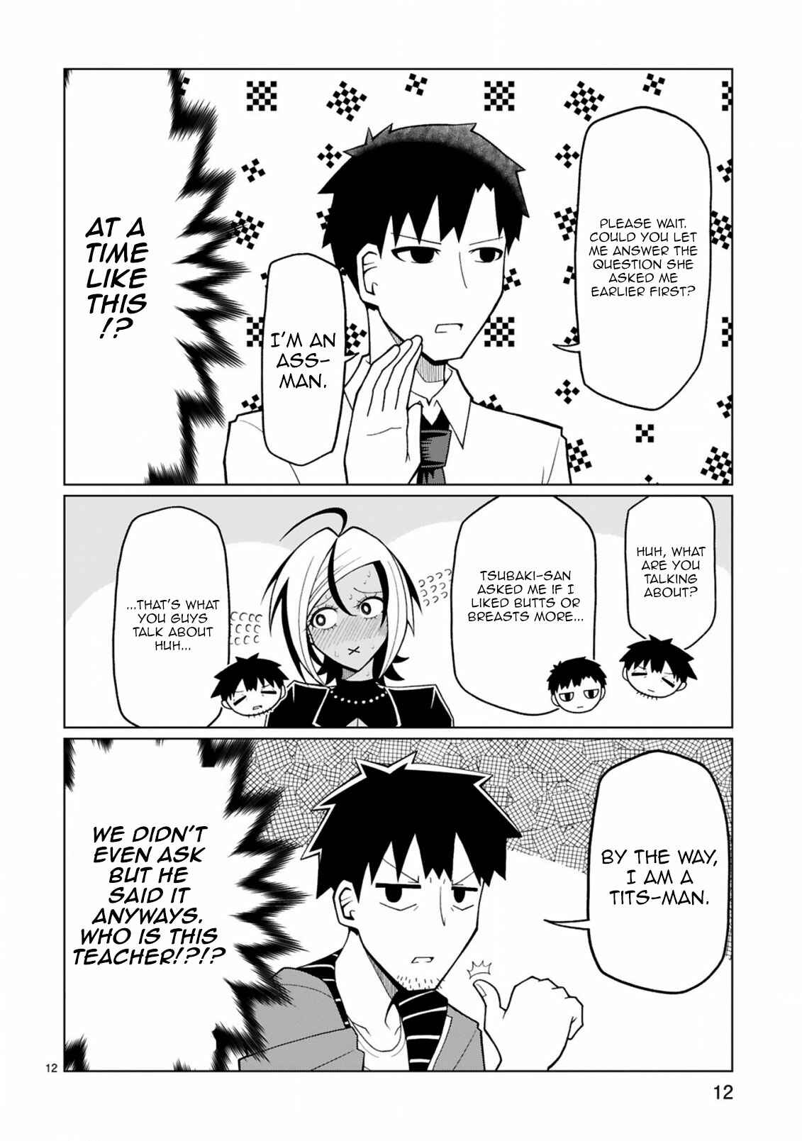 Tedama ni Toritai Kurokiya-san Chapter 17 page 11