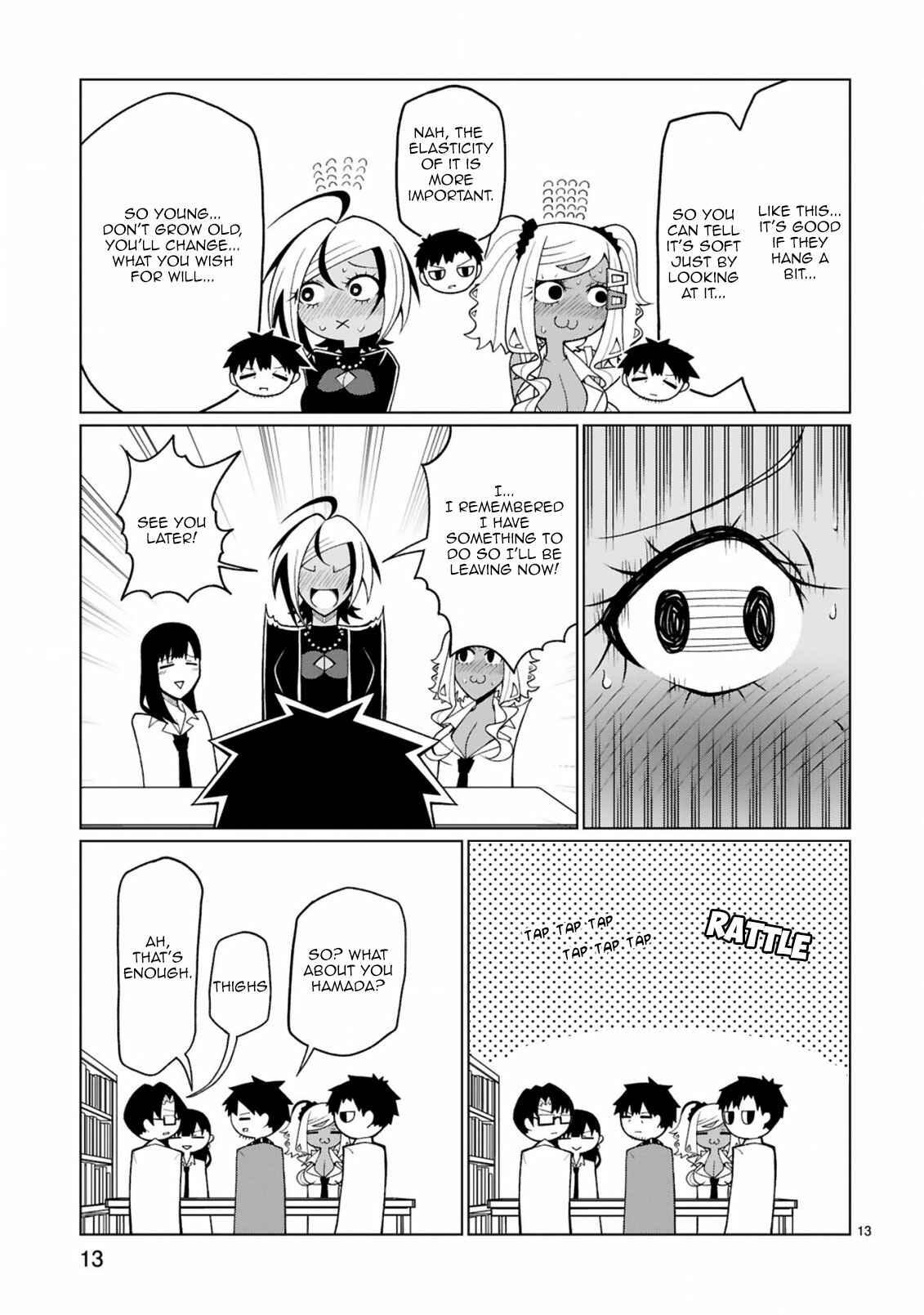 Tedama ni Toritai Kurokiya-san Chapter 17 page 12