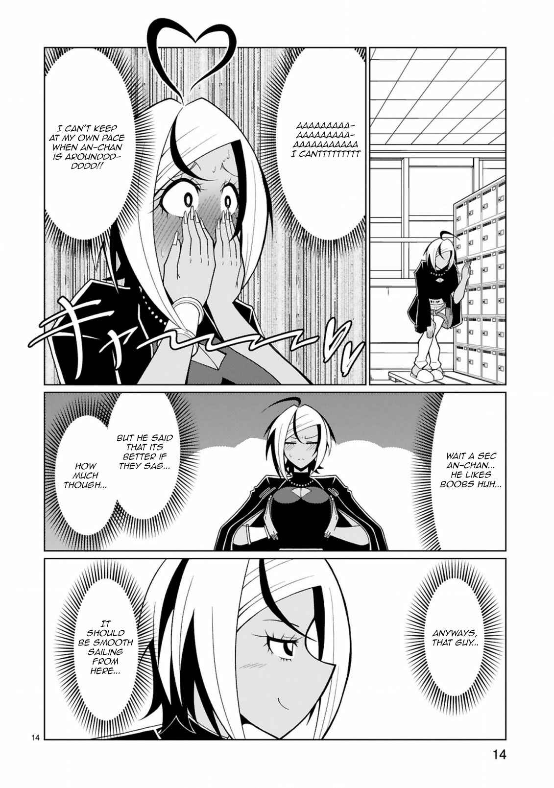 Tedama ni Toritai Kurokiya-san Chapter 17 page 13