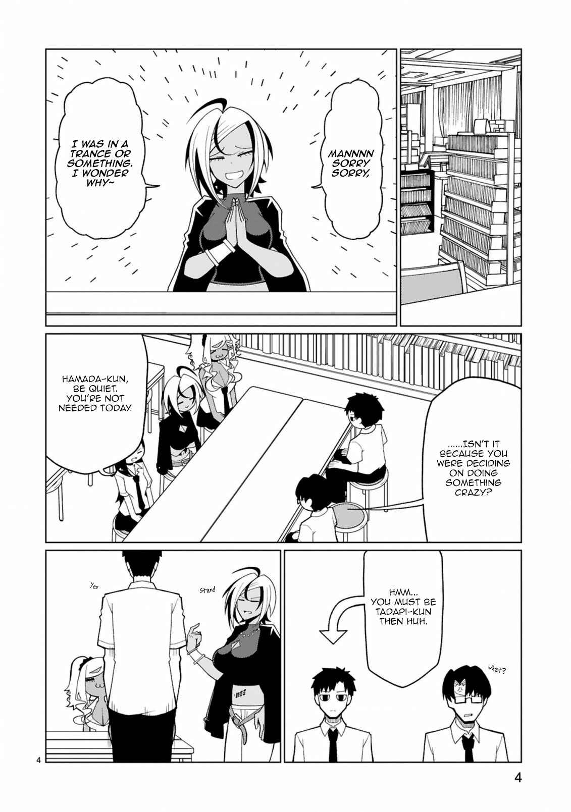 Tedama ni Toritai Kurokiya-san Chapter 17 page 3