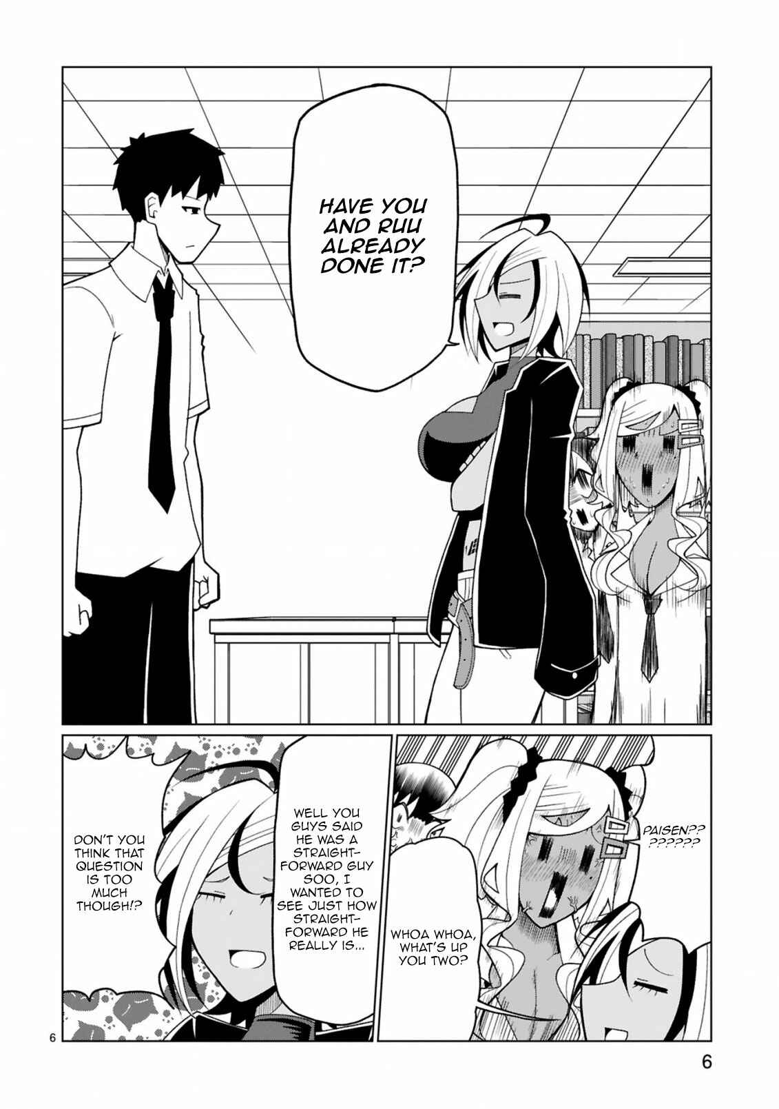 Tedama ni Toritai Kurokiya-san Chapter 17 page 5