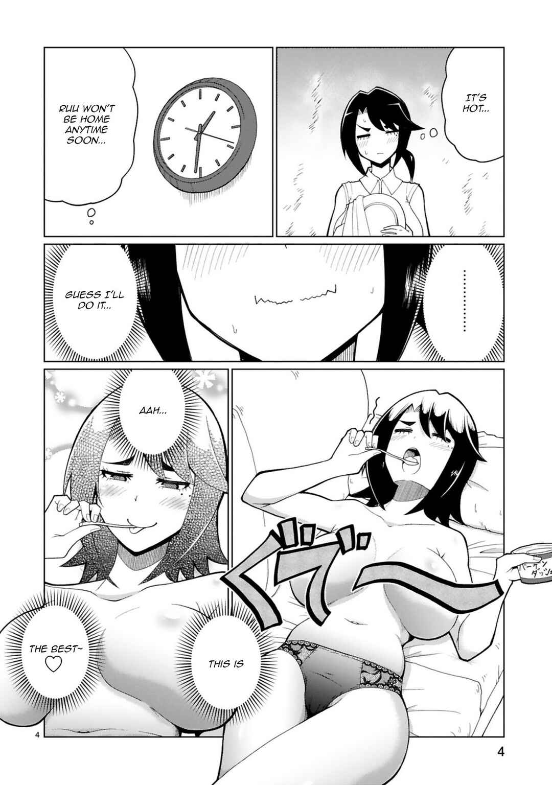 Tedama ni Toritai Kurokiya-san Chapter 31.5 page 3
