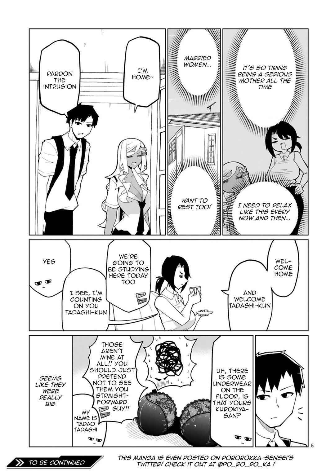 Tedama ni Toritai Kurokiya-san Chapter 31.5 page 4