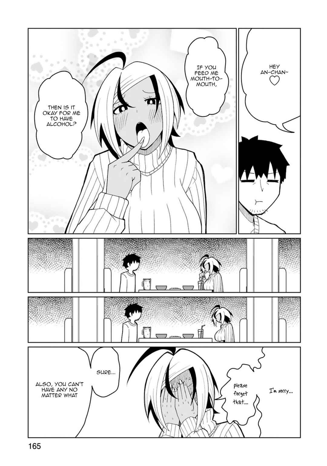 Tedama ni Toritai Kurokiya-san Chapter 38.5 page 3