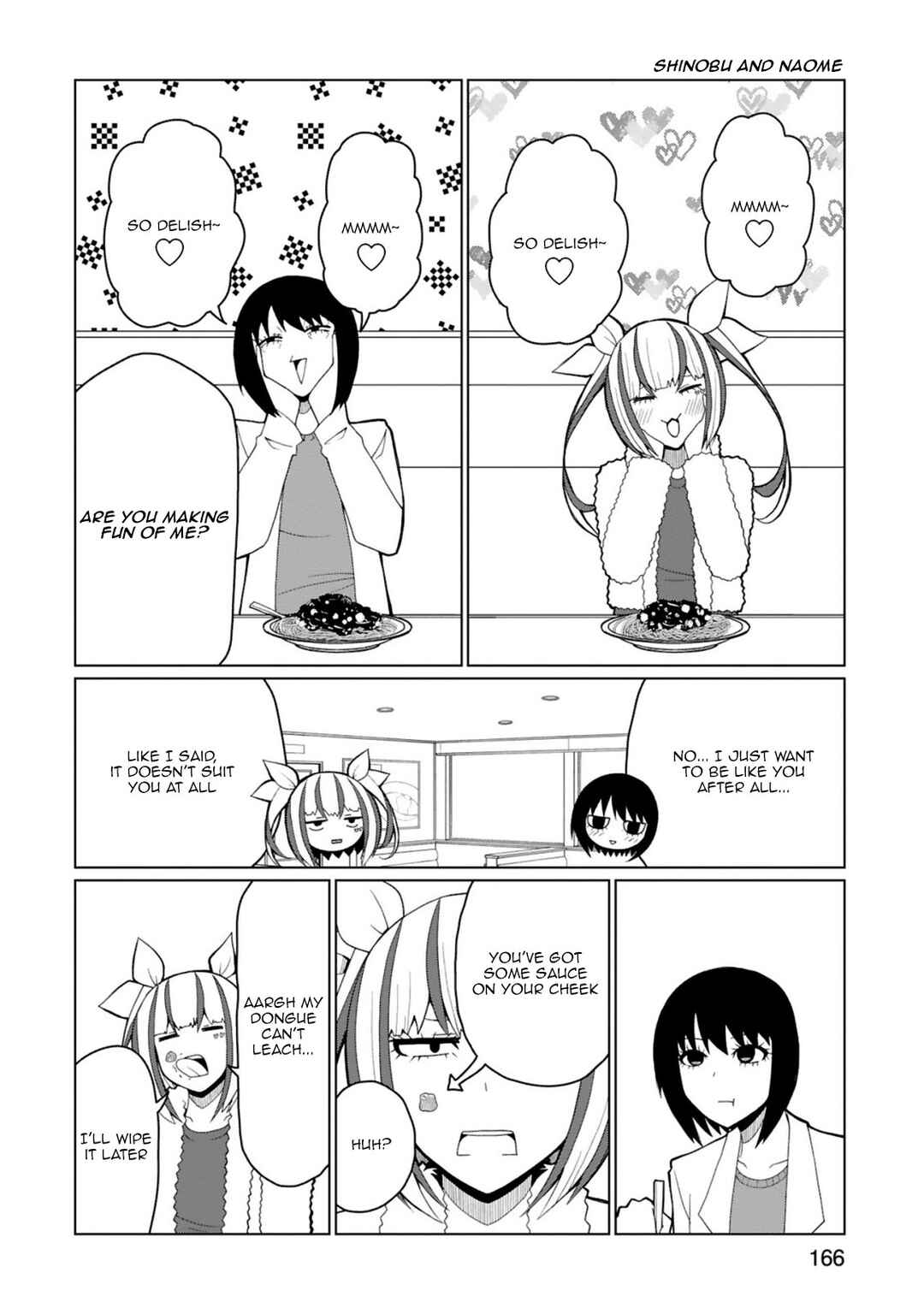 Tedama ni Toritai Kurokiya-san Chapter 38.5 page 4