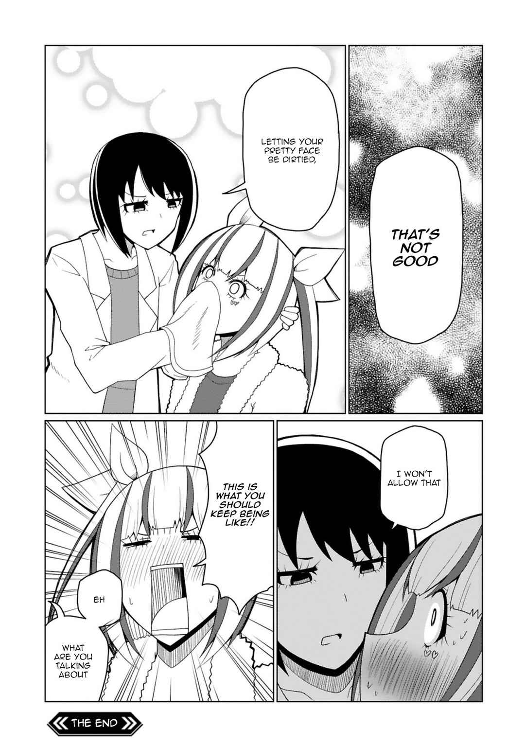 Tedama ni Toritai Kurokiya-san Chapter 38.5 page 5