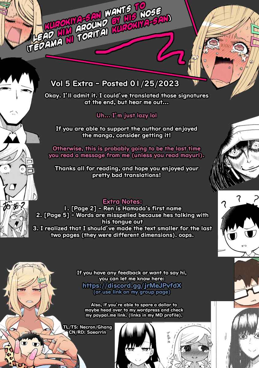 Tedama ni Toritai Kurokiya-san Chapter 38.5 page 8