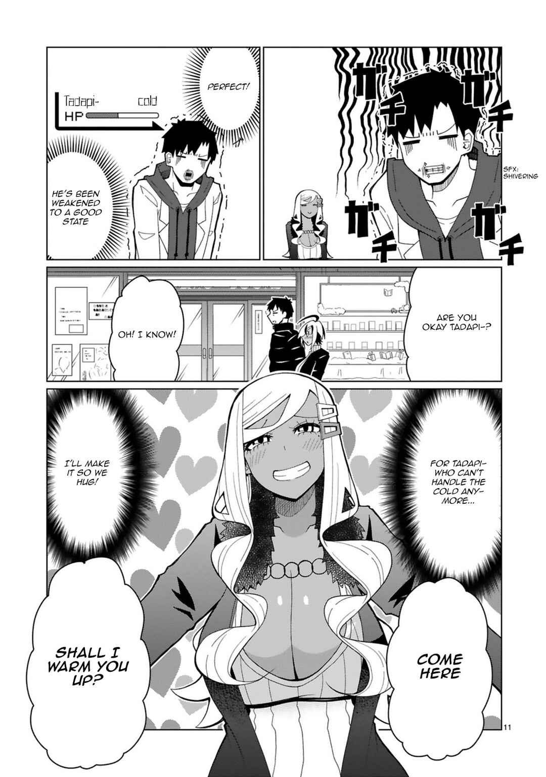 Tedama ni Toritai Kurokiya-san Chapter 38 page 10