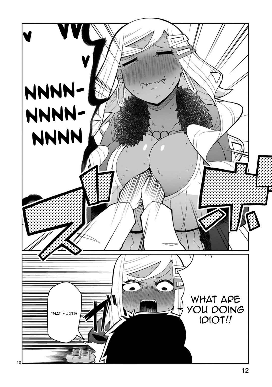 Tedama ni Toritai Kurokiya-san Chapter 38 page 11