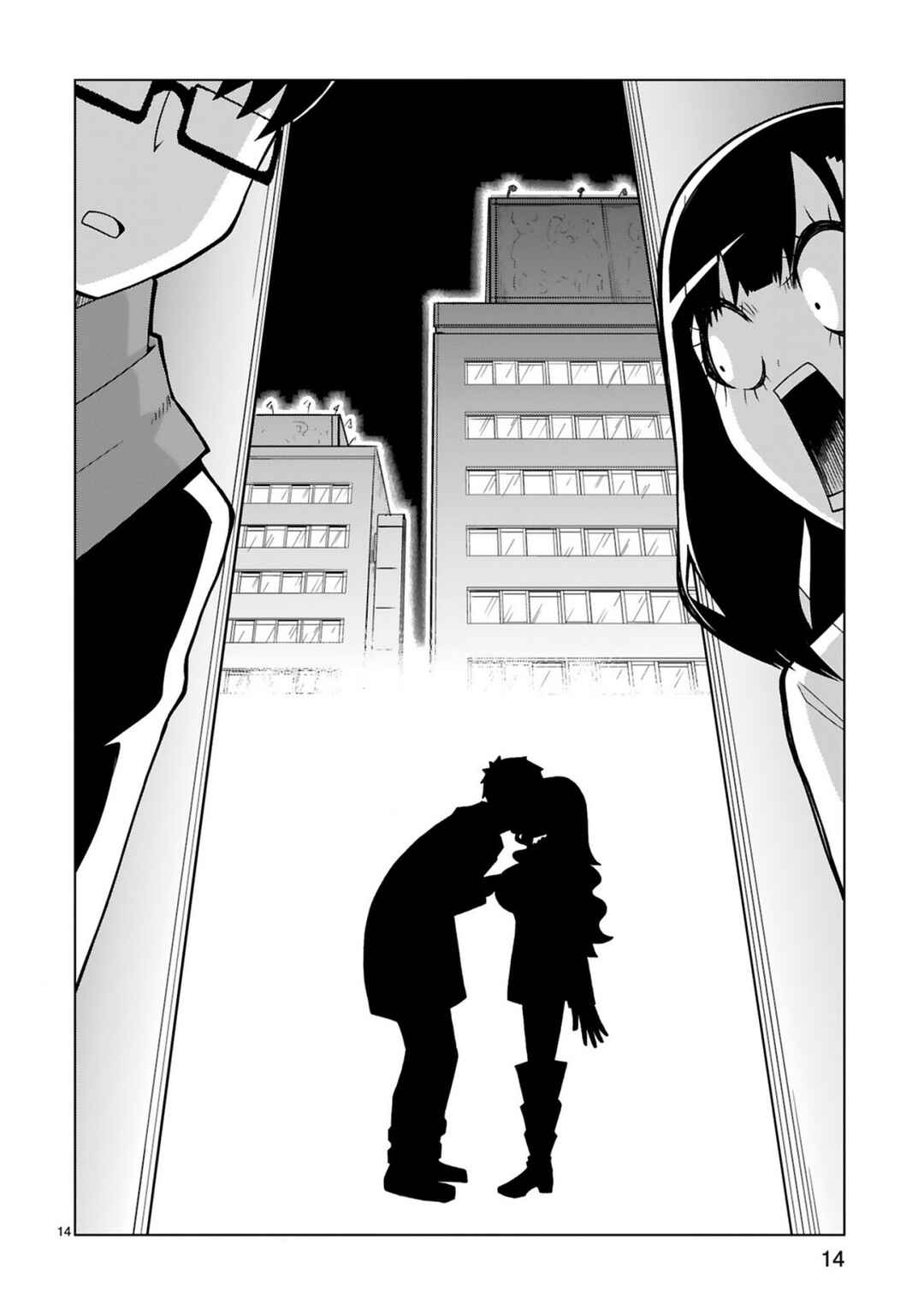 Tedama ni Toritai Kurokiya-san Chapter 38 page 13