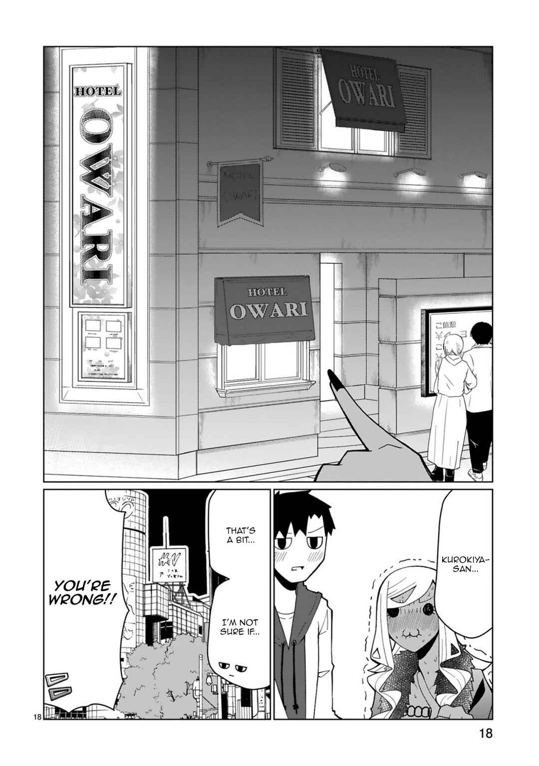 Tedama ni Toritai Kurokiya-san Chapter 38 page 17