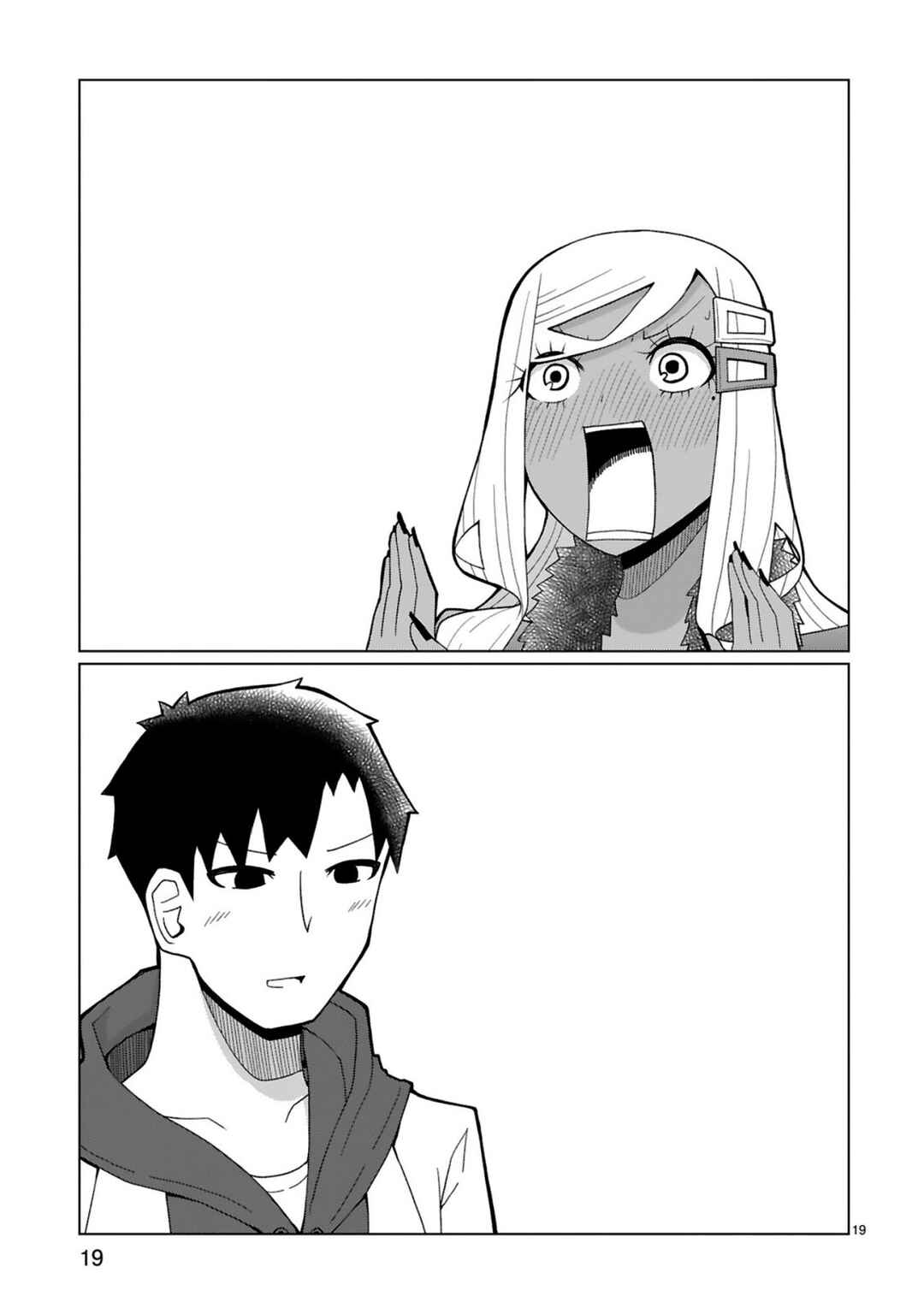 Tedama ni Toritai Kurokiya-san Chapter 38 page 18