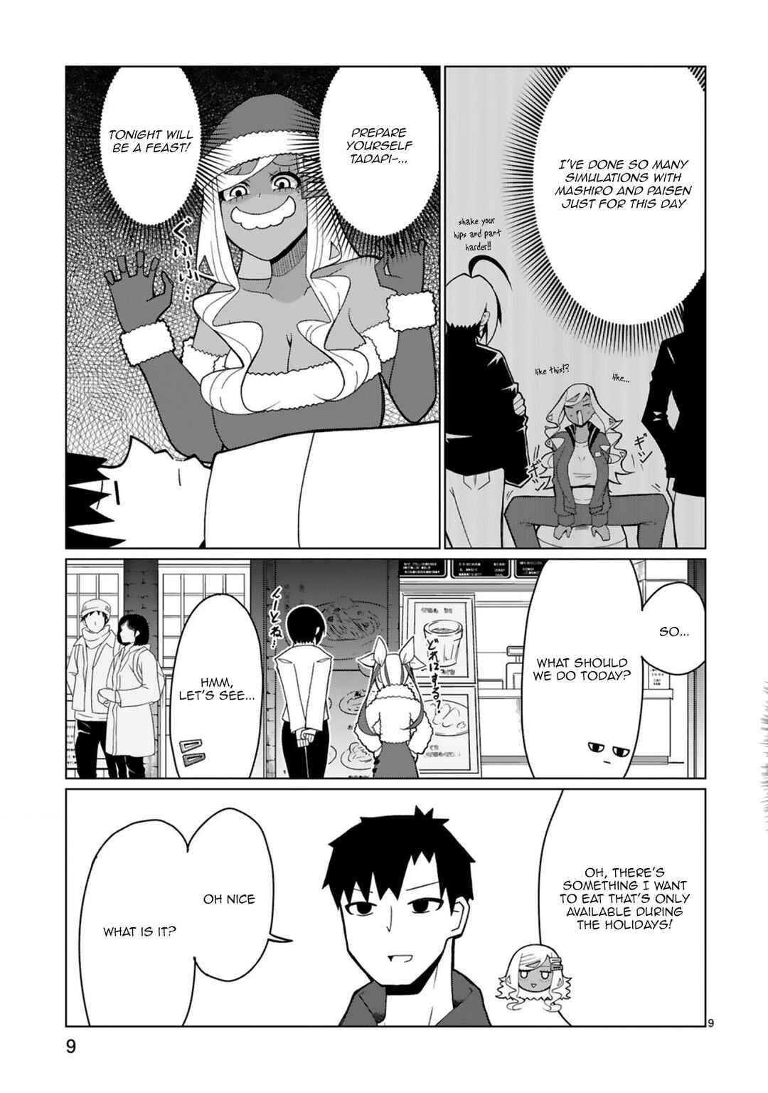 Tedama ni Toritai Kurokiya-san Chapter 38 page 8