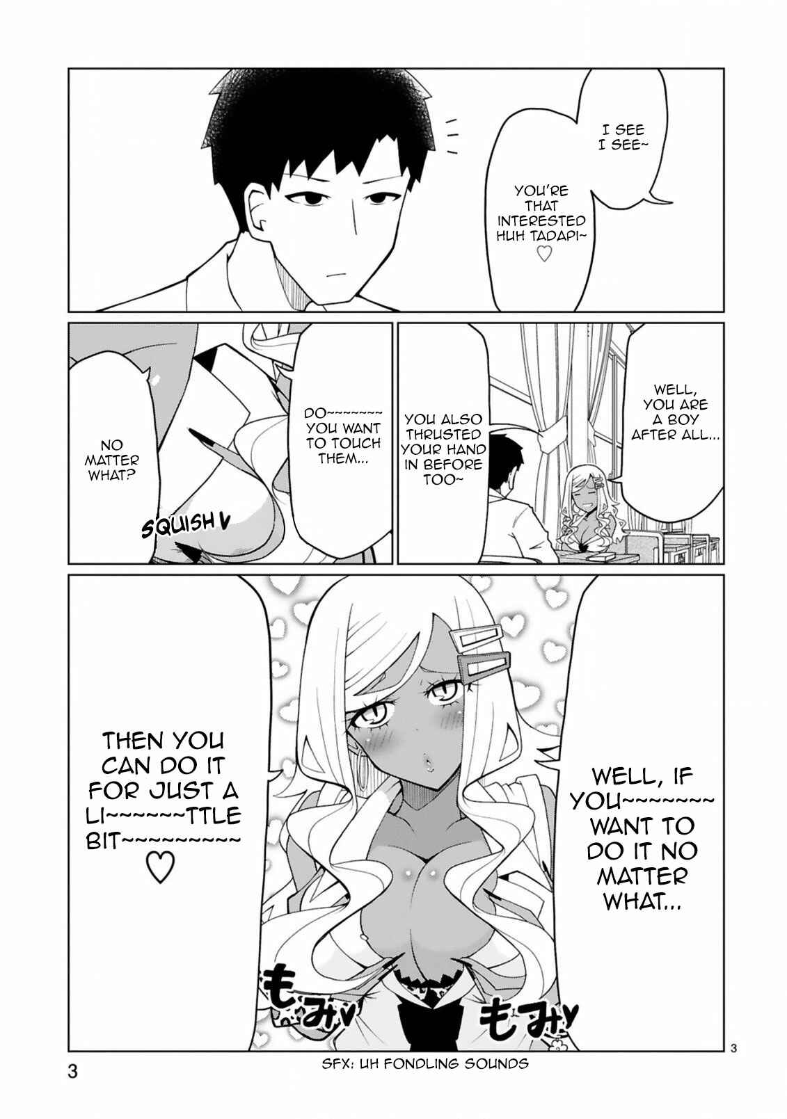 Tedama ni Toritai Kurokiya-san Chapter 9.5 page 2