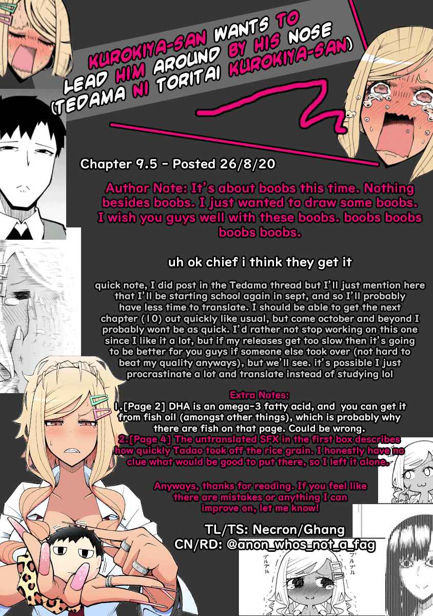 Tedama ni Toritai Kurokiya-san Chapter 9.5 page 4