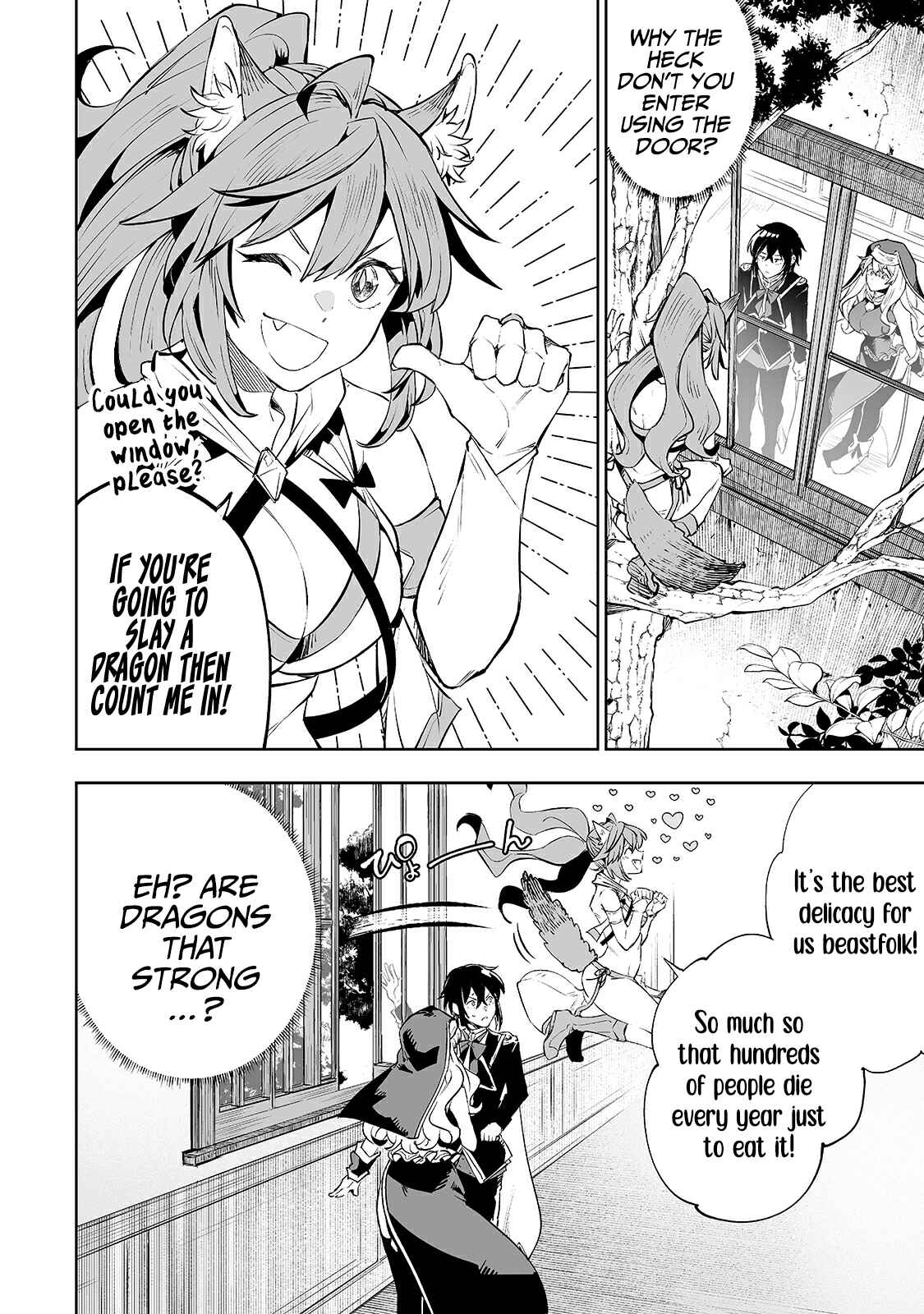 Teihen Ryoushu no Kanchigai Eiyuutan Chapter 12 page 11