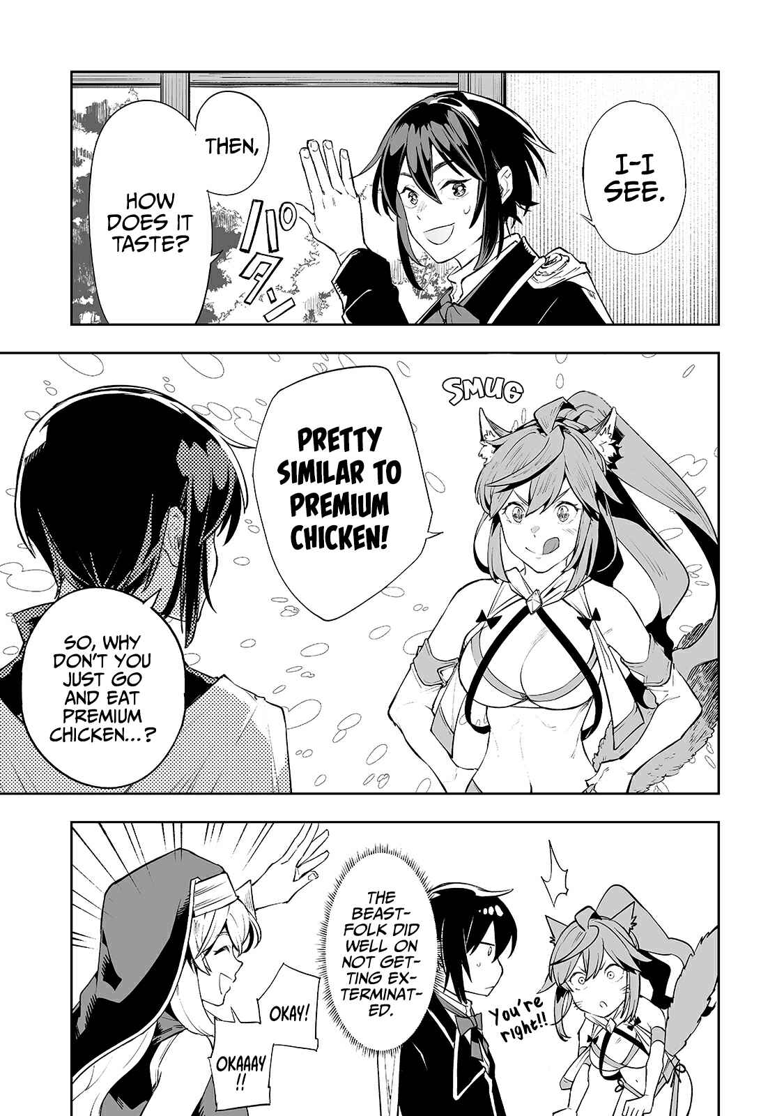 Teihen Ryoushu no Kanchigai Eiyuutan Chapter 12 page 12