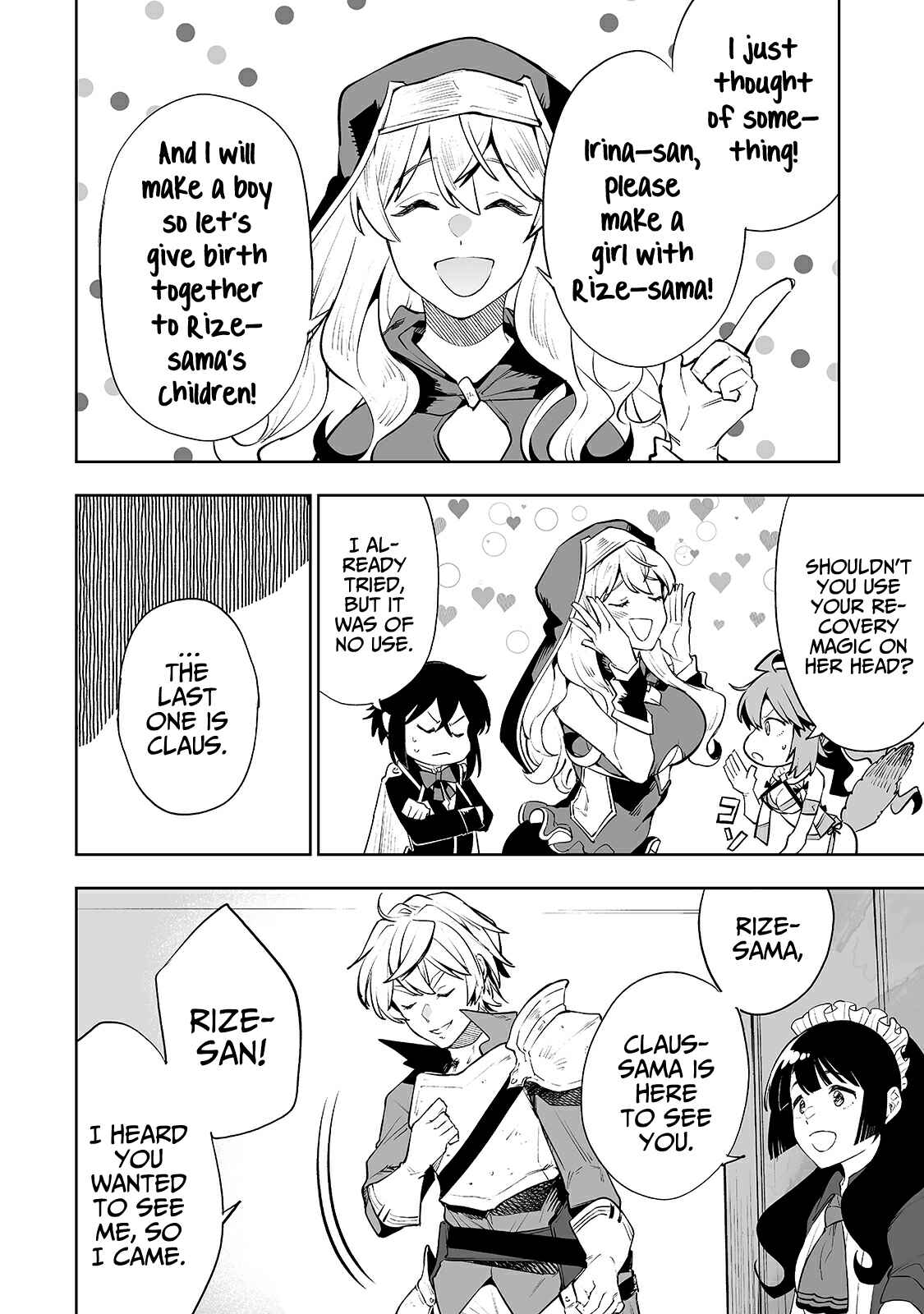 Teihen Ryoushu no Kanchigai Eiyuutan Chapter 12 page 13