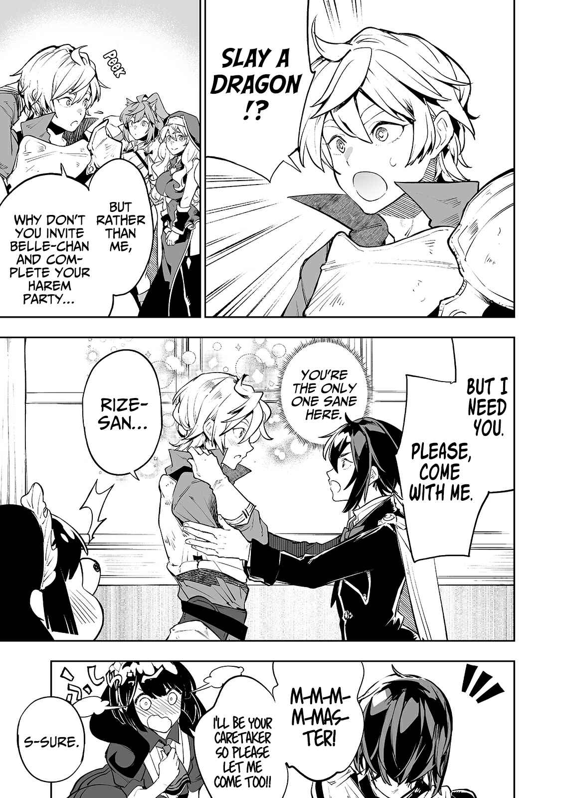 Teihen Ryoushu no Kanchigai Eiyuutan Chapter 12 page 14