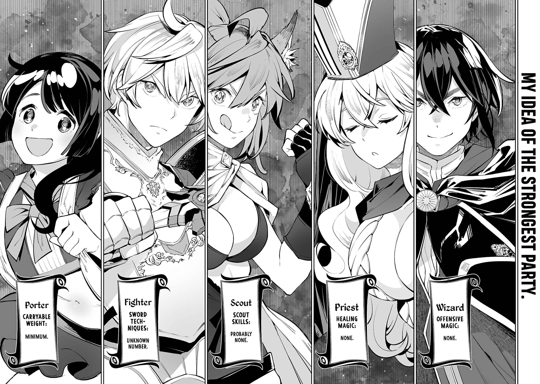 Teihen Ryoushu no Kanchigai Eiyuutan Chapter 12 page 15