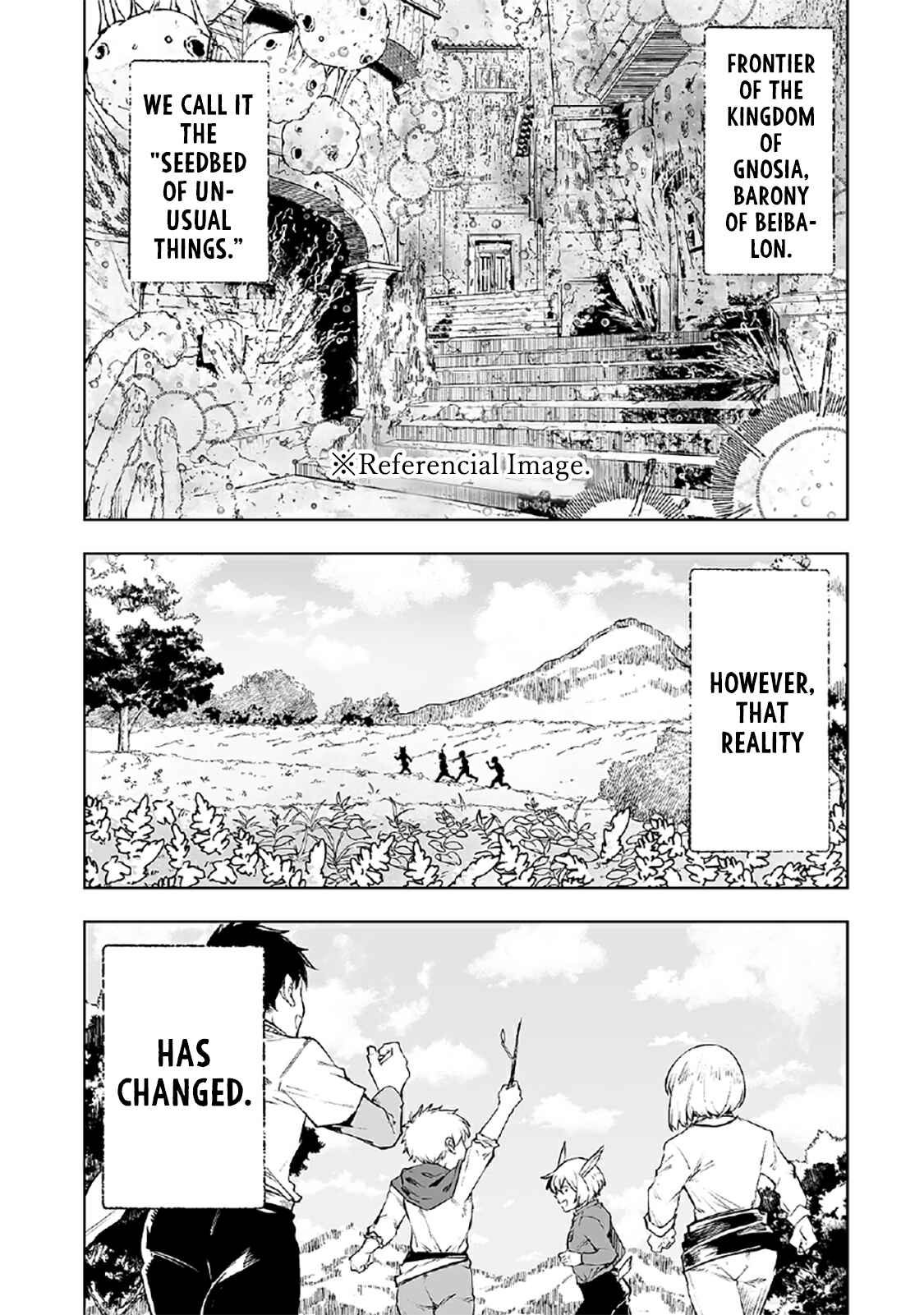 Teihen Ryoushu no Kanchigai Eiyuutan Chapter 12 page 1