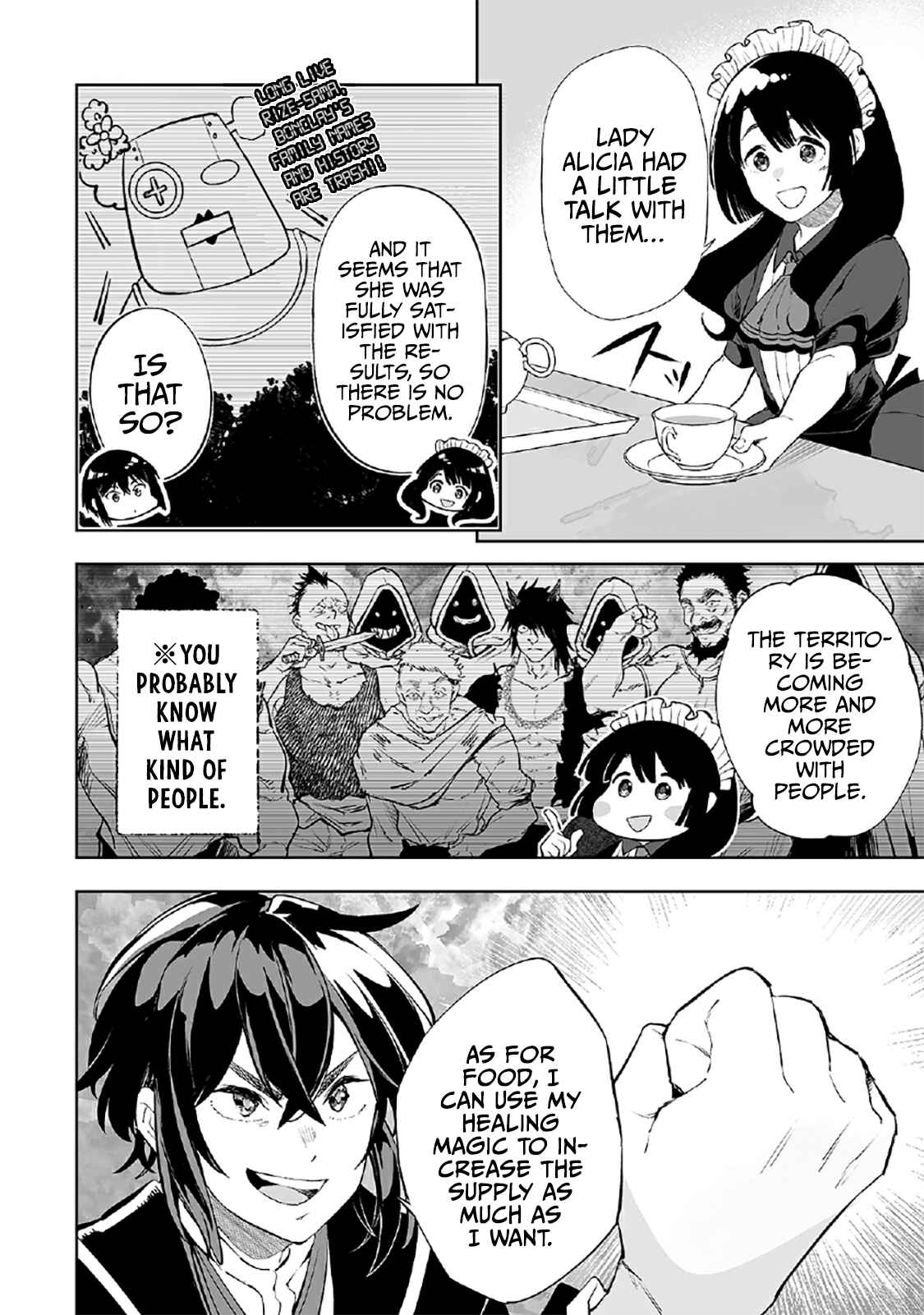Teihen Ryoushu no Kanchigai Eiyuutan Chapter 12 page 4