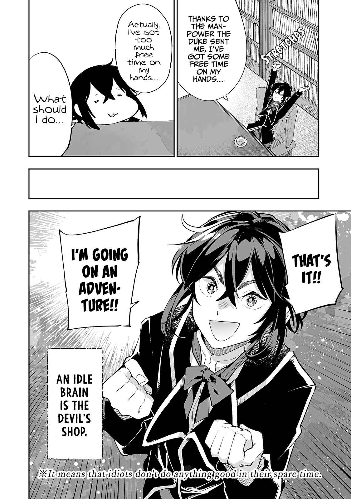 Teihen Ryoushu no Kanchigai Eiyuutan Chapter 12 page 6