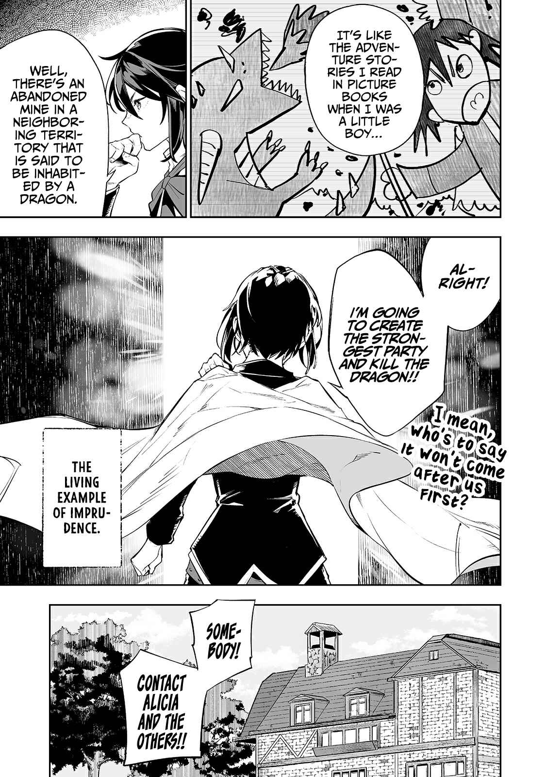 Teihen Ryoushu no Kanchigai Eiyuutan Chapter 12 page 7