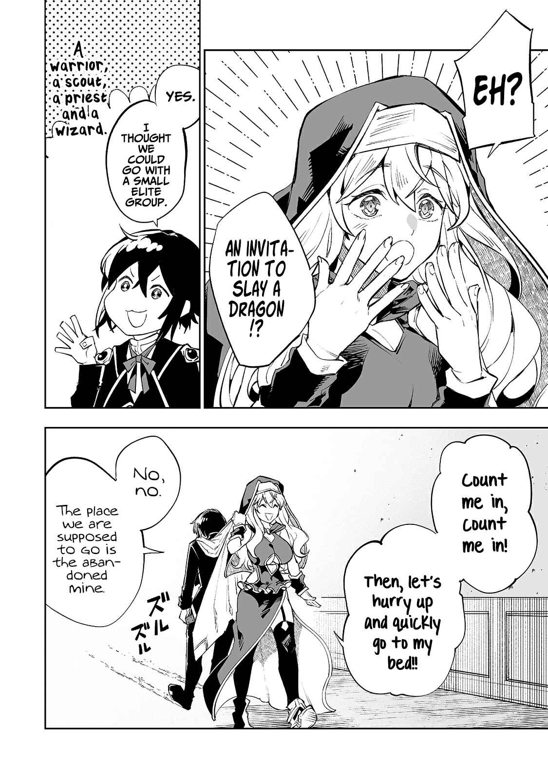 Teihen Ryoushu no Kanchigai Eiyuutan Chapter 12 page 8