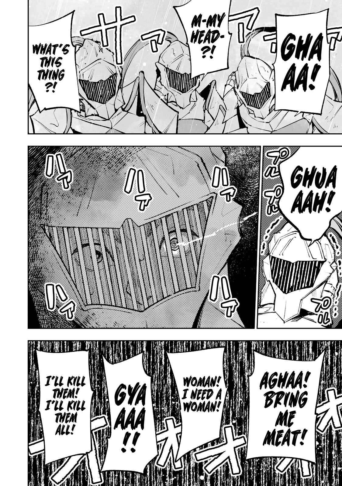 Teihen Ryoushu no Kanchigai Eiyuutan Chapter 36 page 10