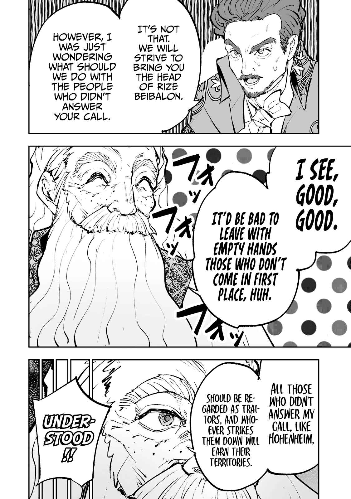 Teihen Ryoushu no Kanchigai Eiyuutan Chapter 36 page 14